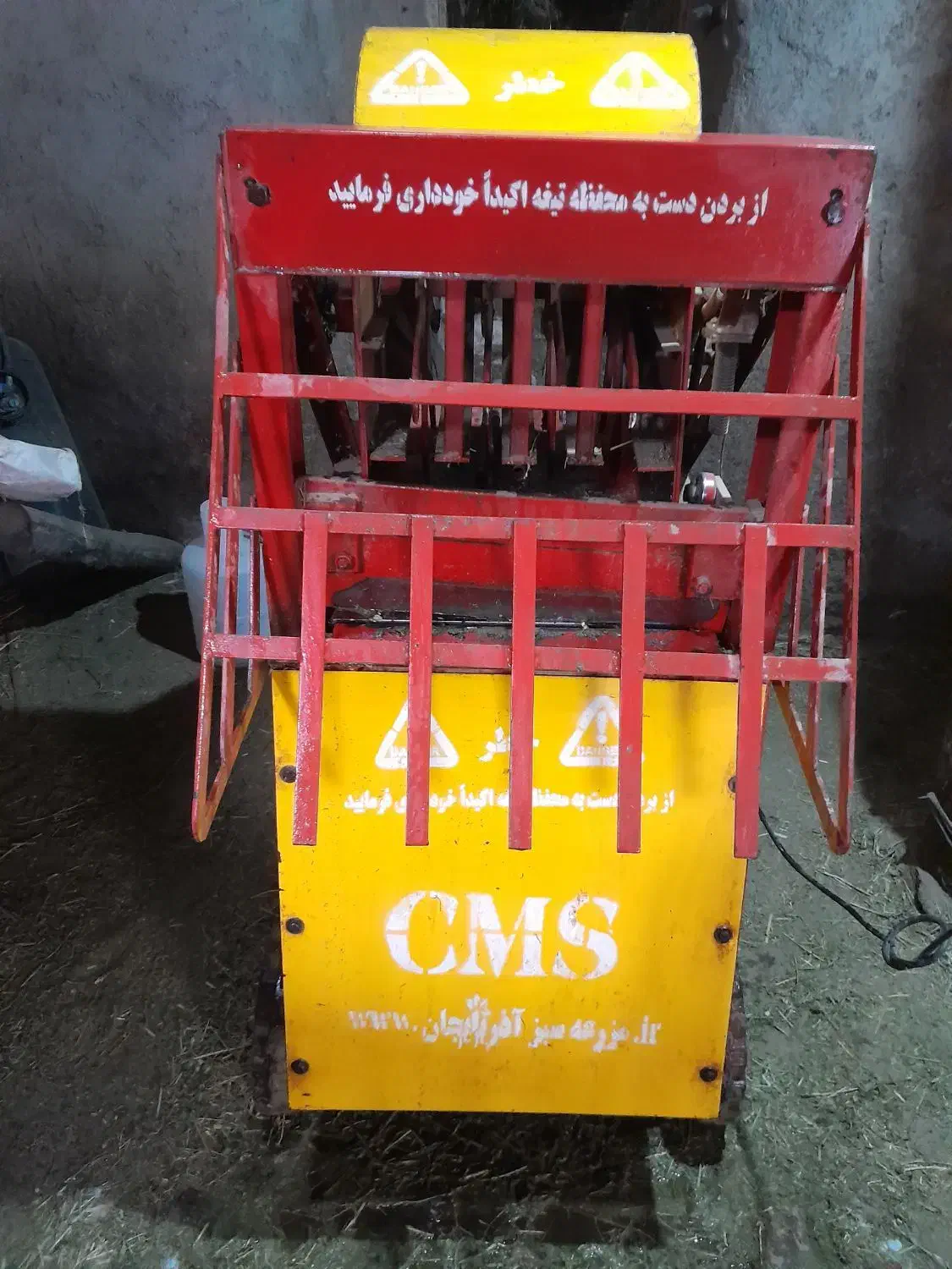 دستگاه علف خردکن|ماشین‌آلات صنعتی|ماهنشان, |دیوار