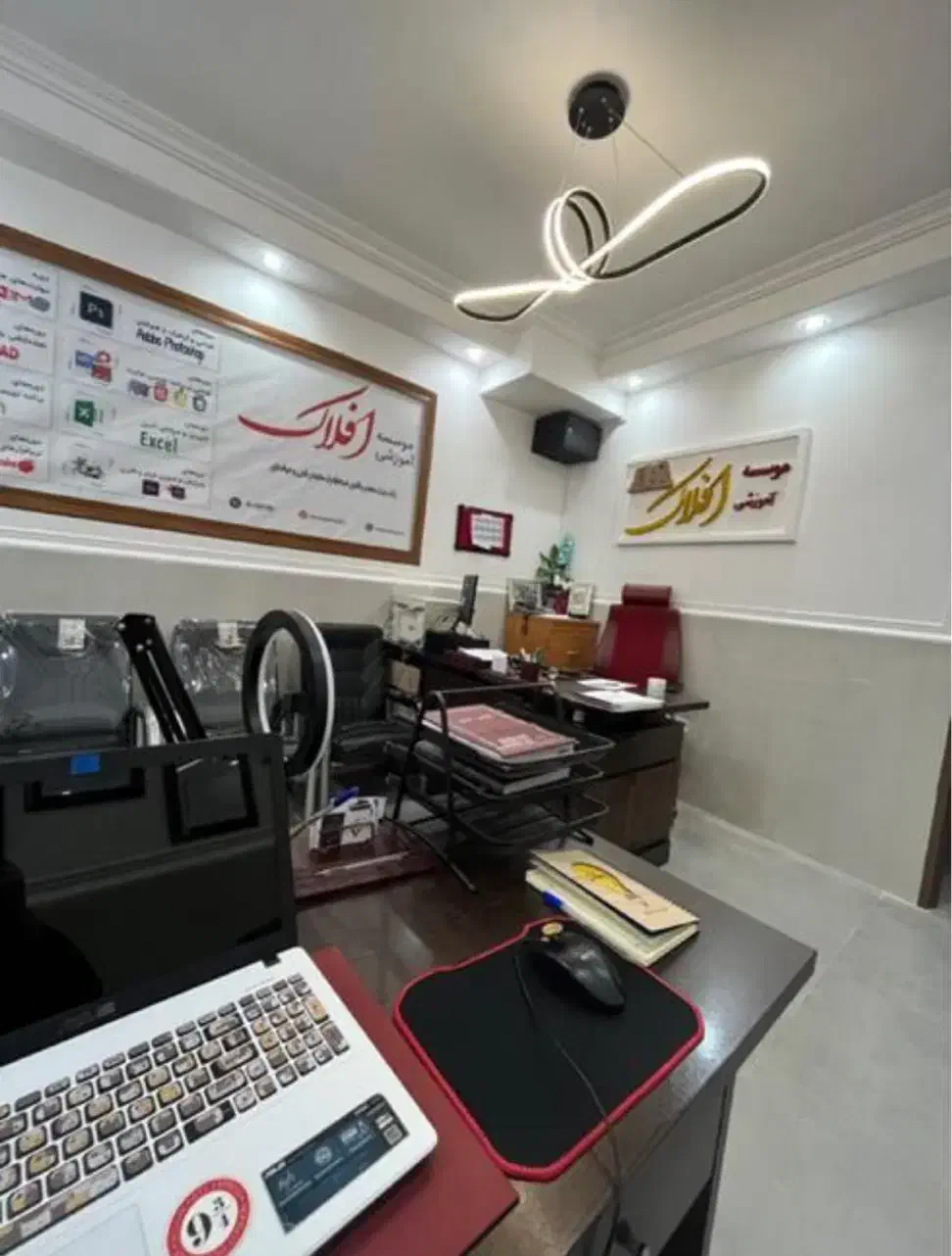 آموزش علم کامپیوتر .عمران .معماری -افلاک|خدمات آموزشی|خرمآباد, |دیوار