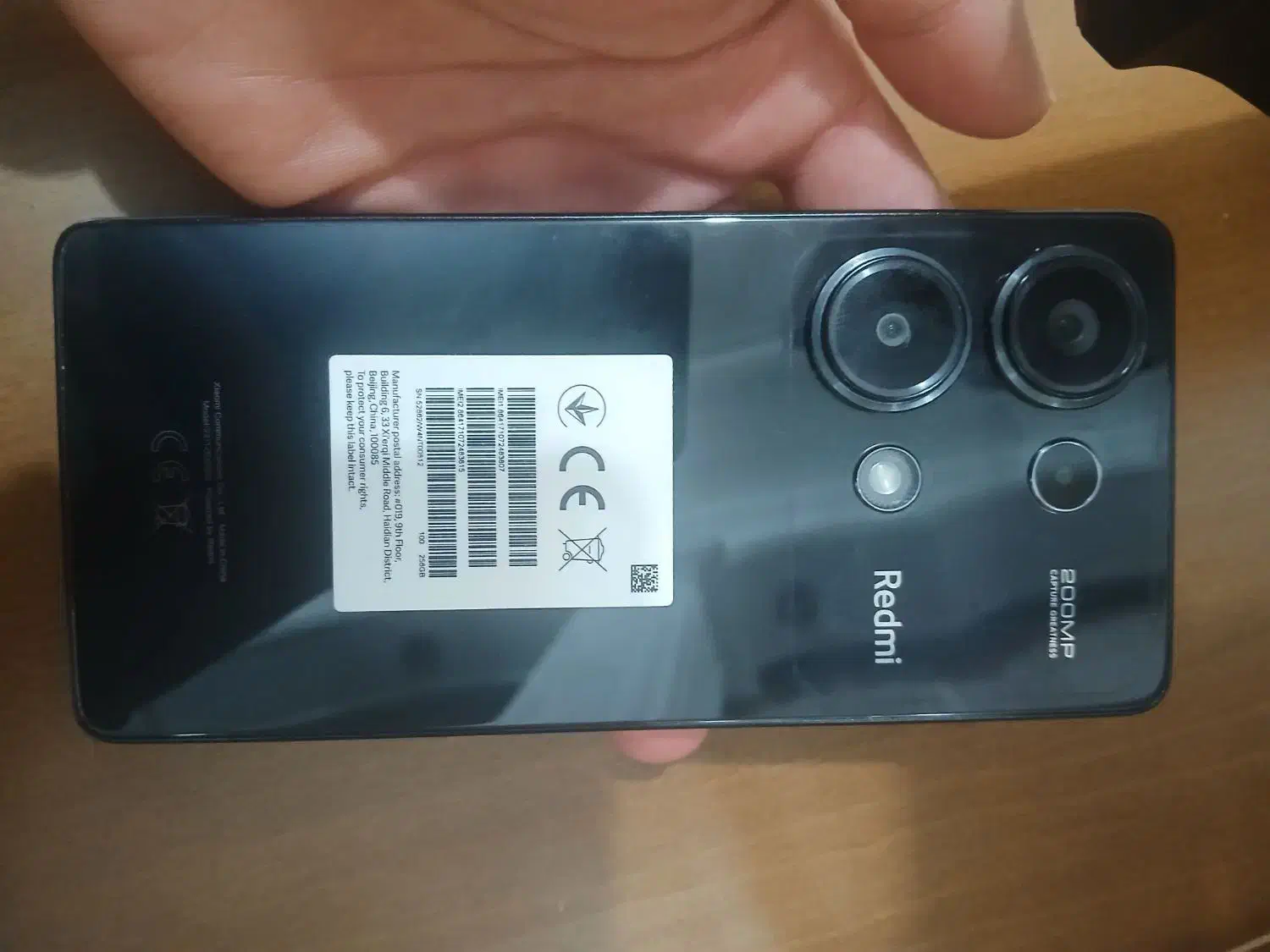 ردمی نوت 13 پرو|موبایل|خلخال, |دیوار