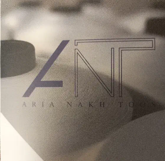 استخدام نیروی آقا در واحد خط تولید آریا نخ|استخدام صنعتی، فنی، مهندسی|مشهد, شهرک صنعتی مشهد|دیوار