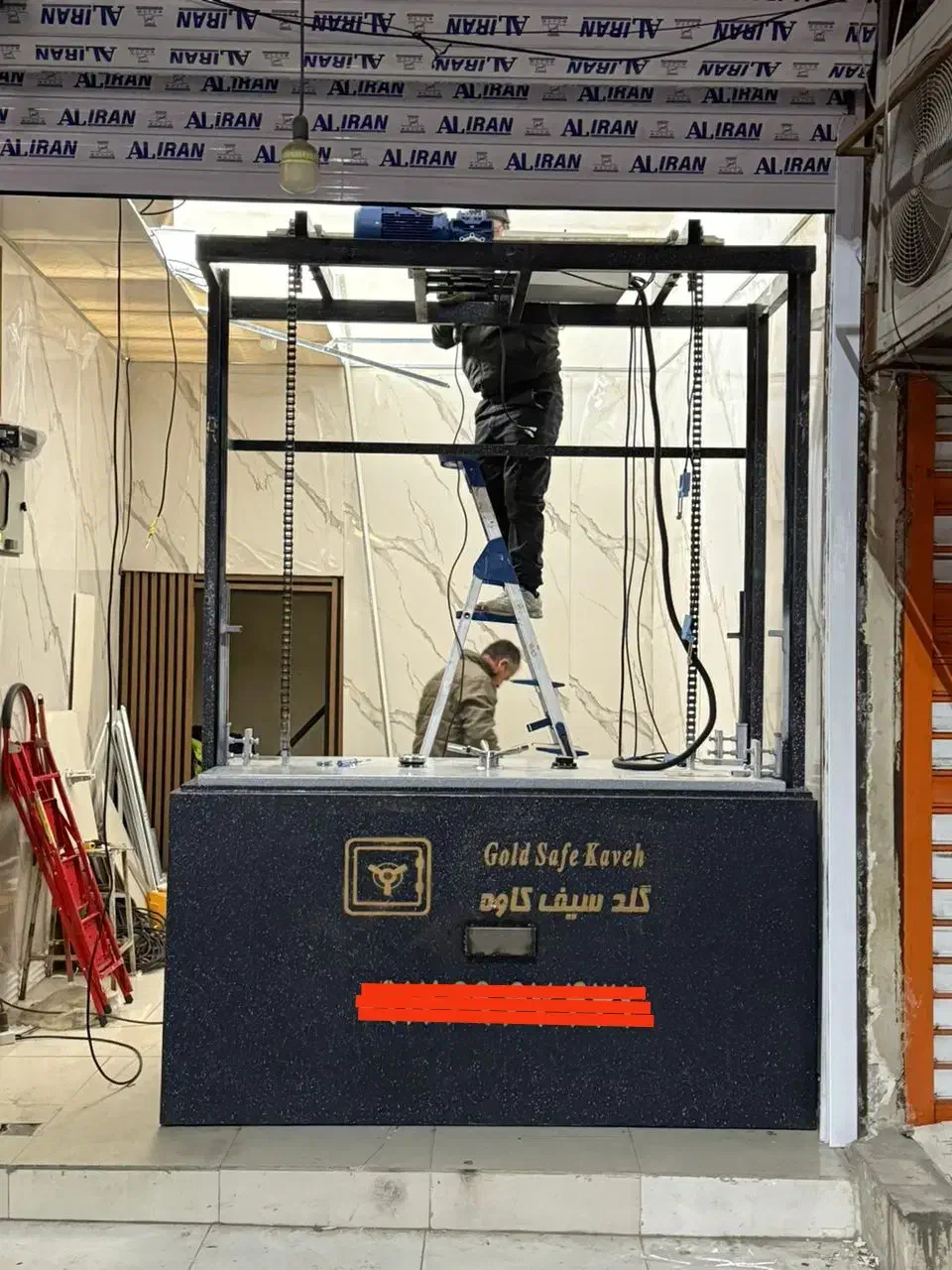 گاوصندوق آسانسوری دوبل زنجیر گاوصندوق زیرپیشخوان|ابزارآلات|پاکدشت, پاکدشت (مامازند)|دیوار