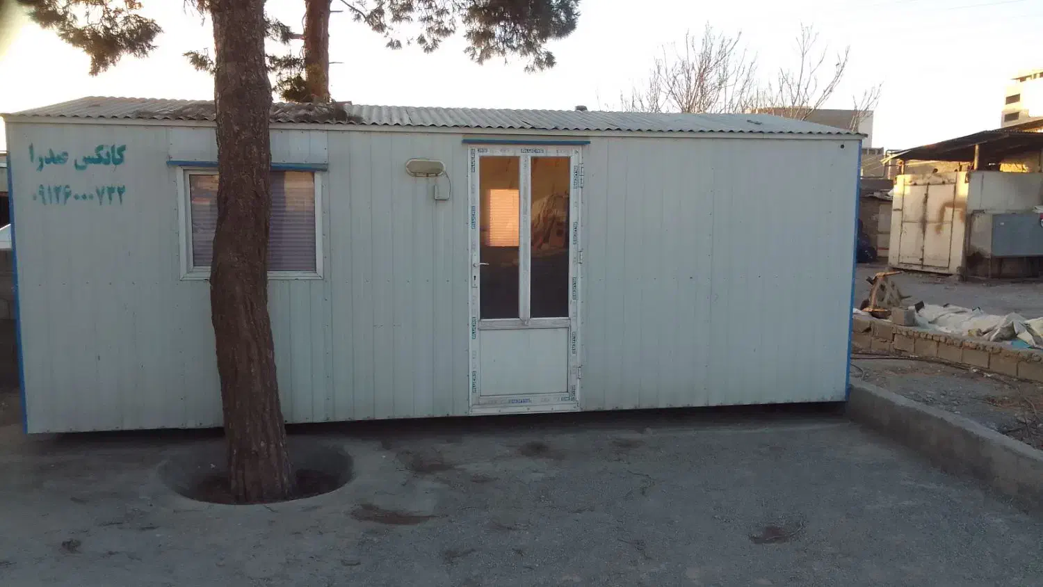 کانکس|مصالح و تجهیزات ساختمان|فردیس, شهرک شهید حسینی|دیوار