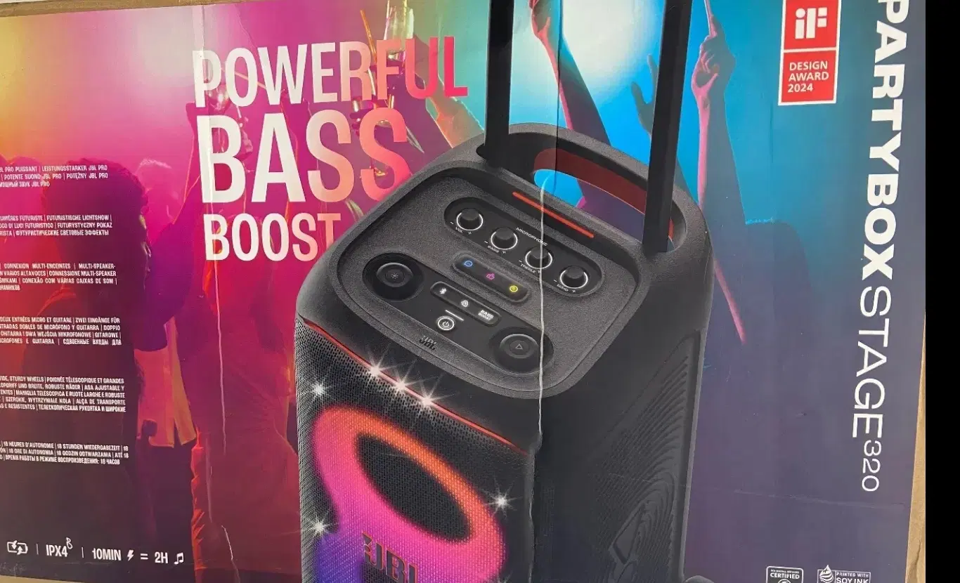 PartyBox.JBL320|سیستم صوتی خانگی|دزفول, |دیوار