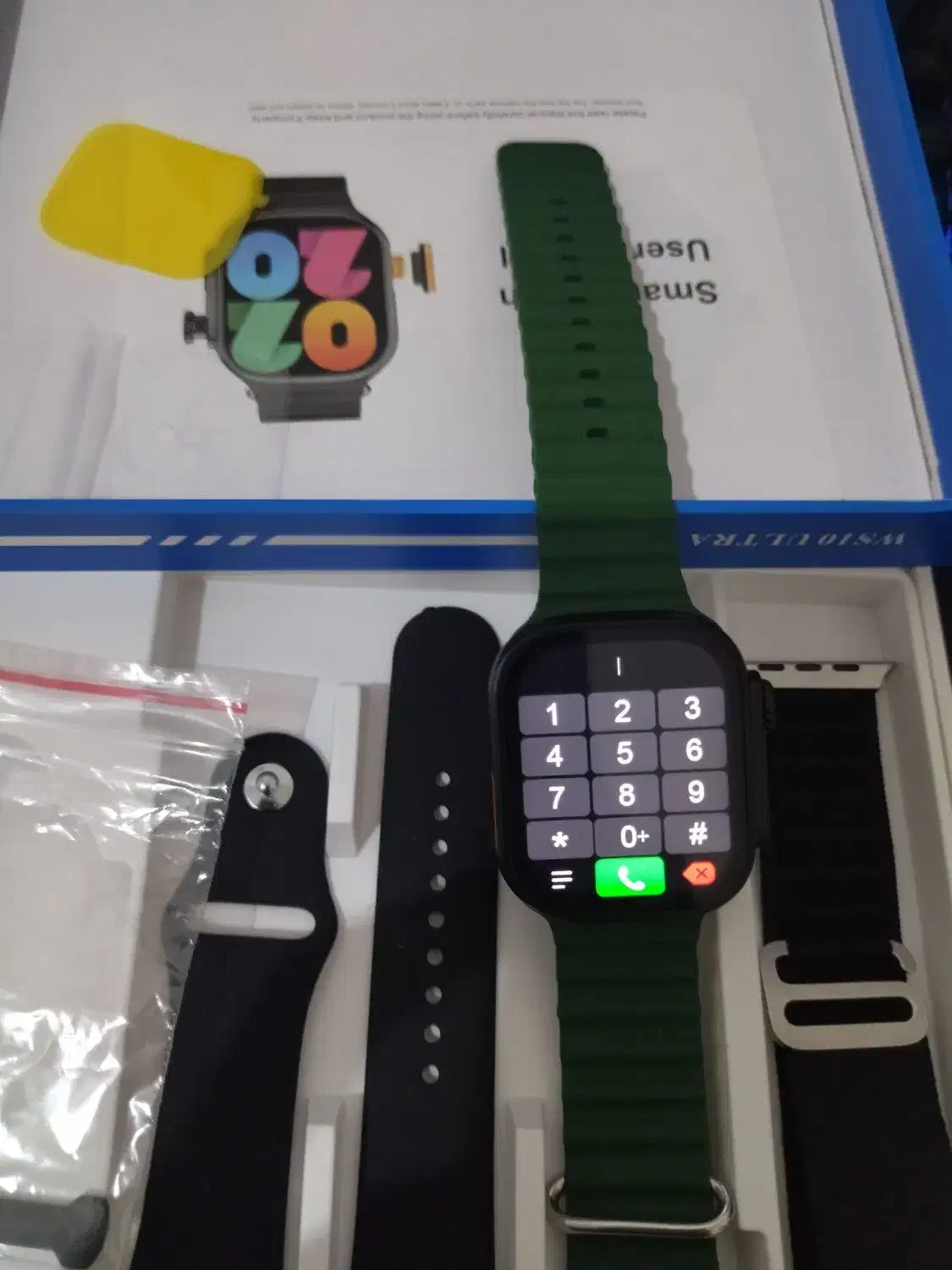 ساعت هوشمند سیمکارت خور|ساعت|پاکدشت, حصار امیر|دیوار