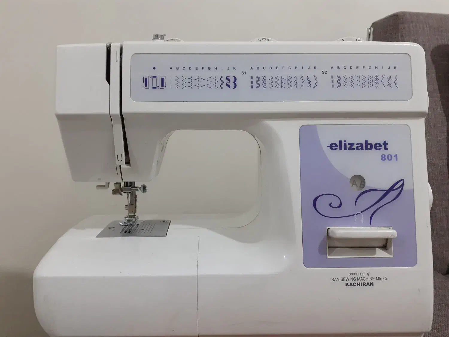 چرخ خیاطی|چرخ خیاطی و ریسندگی|سوق, |دیوار