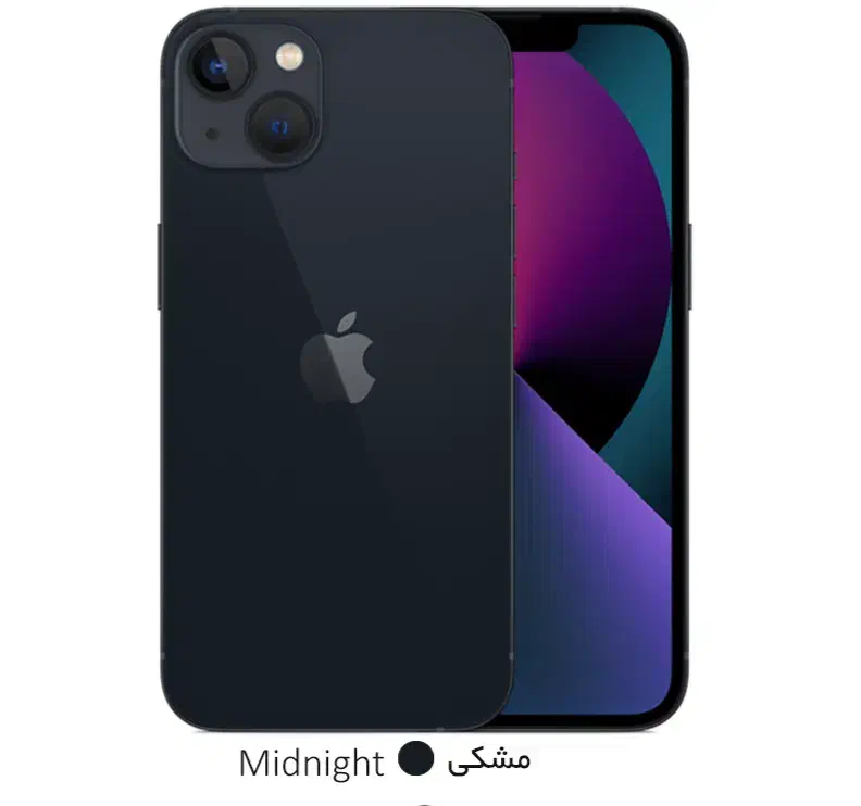 فروش گوشی اپل۱۳معمولی مشکی|موبایل|تهران, دکتر هوشیار|دیوار