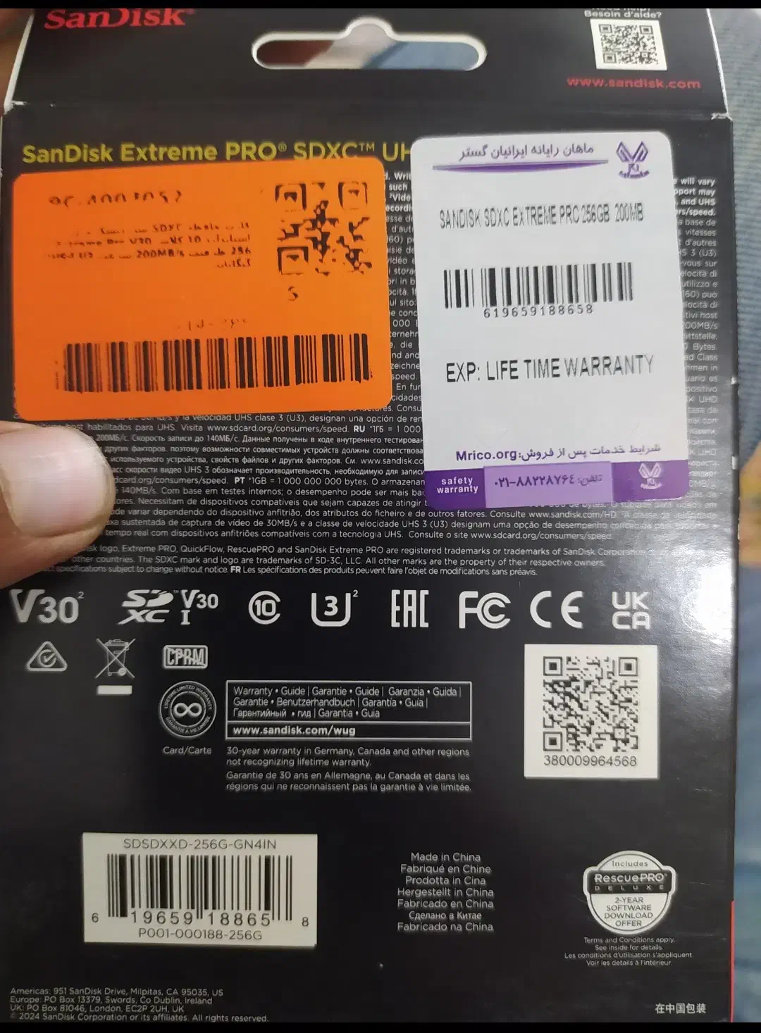 کارت حافظه سن دیسک ۲۵۶ فلش ۱۲۸ گیگ|لوازم جانبی موبایل و تبلت|مشهد, طلاب|دیوار