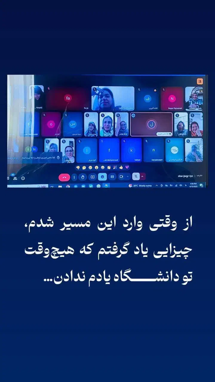 شغل آسان و پر درآمد|استخدام آموزشی|اهواز, کیان اباد|دیوار