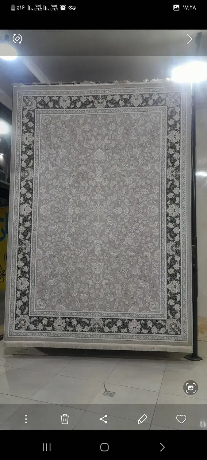 فرش ۹ متری|فرش|قدس, شهرقدس|دیوار