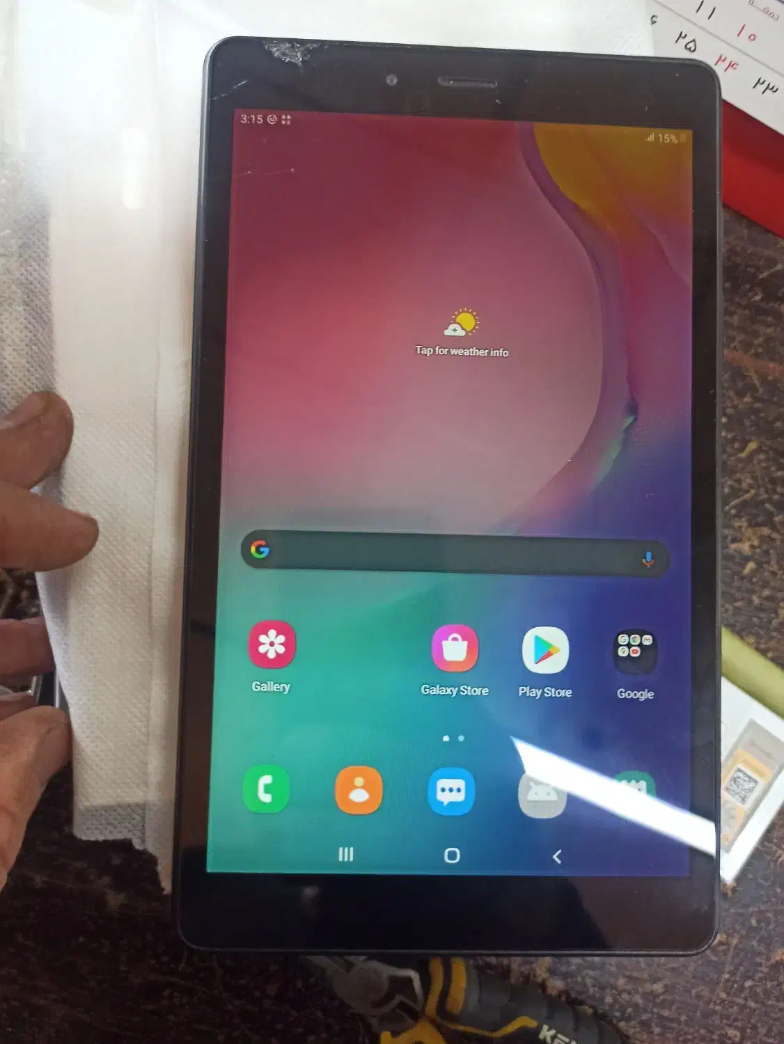 تبلت سامسونگ TAB A|تبلت|قم, چهل درخت‎|دیوار