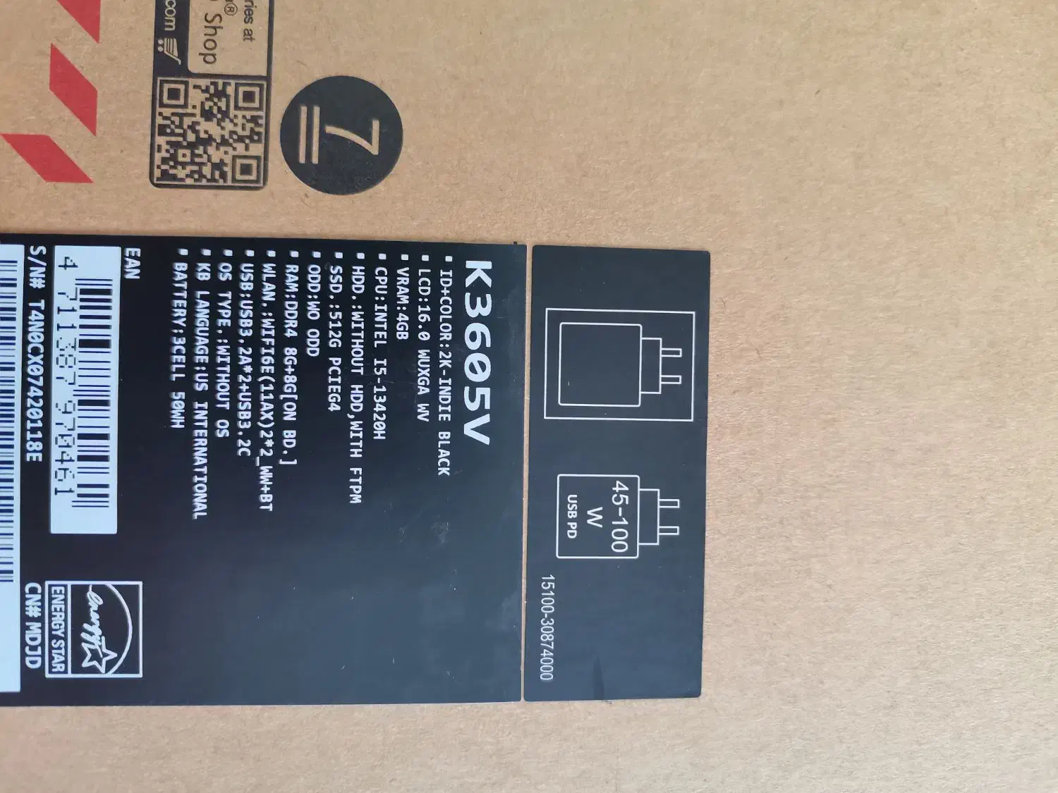 ایسوس i5 13420H با 4GگرافیکRTX3050رم۱۶|رایانه همراه|یزد, |دیوار
