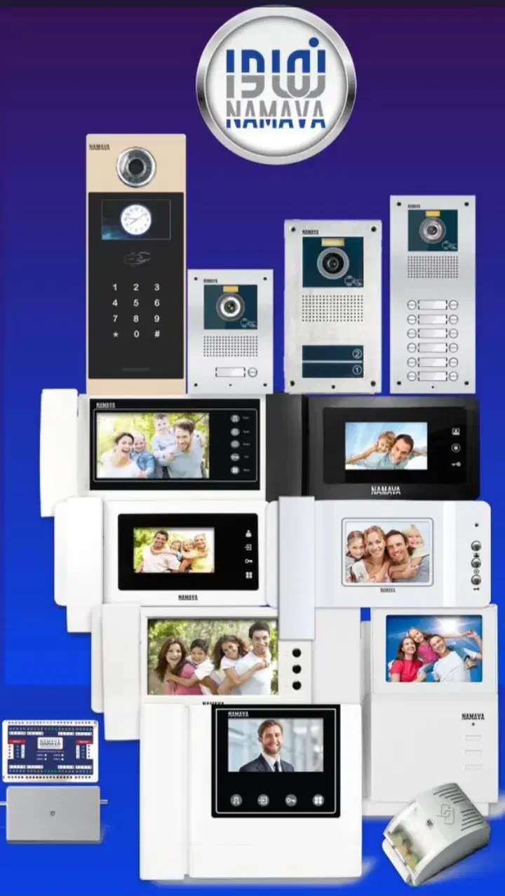 آیفون تصویری|دوربین مداربسته|بجنورد, |دیوار