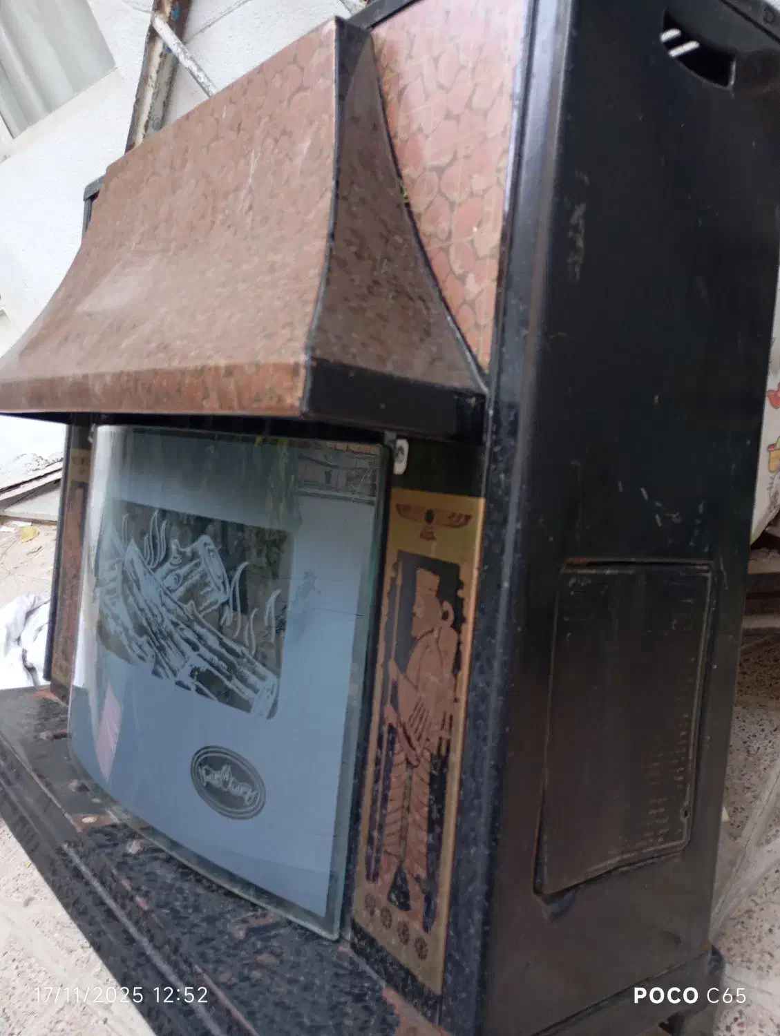 بخاری سالمه سالمه|بخاری، هیتر، شومینه|باقرشهر, |دیوار