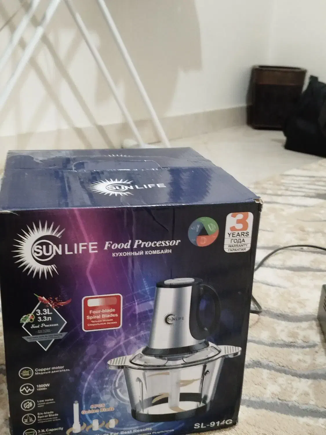 خوردن برقی|خردکن، آسیاب، غذاساز|بروجرد, |دیوار