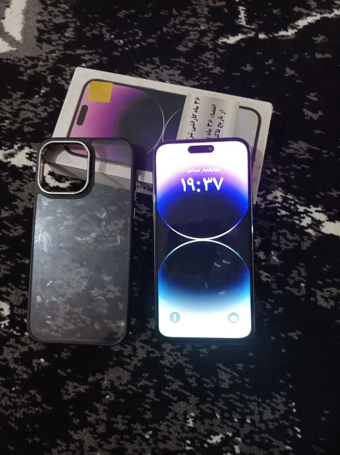 مبایل|موبایل|آبادان, |دیوار