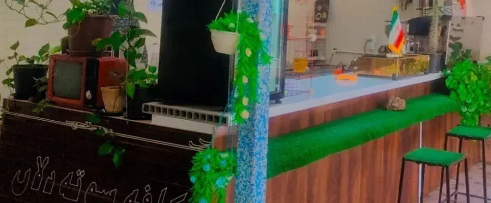 کافی شاپ|کافی‌شاپ و رستوران|فارسان, |دیوار