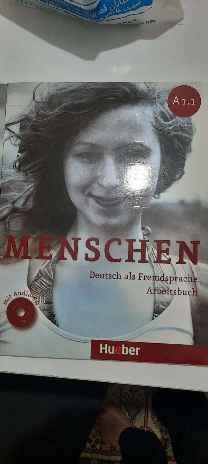 فروش کتاب منشن A1.1 و کتاب کار آن|کتاب و مجله آموزشی|شیراز, شهرک رضوان|دیوار