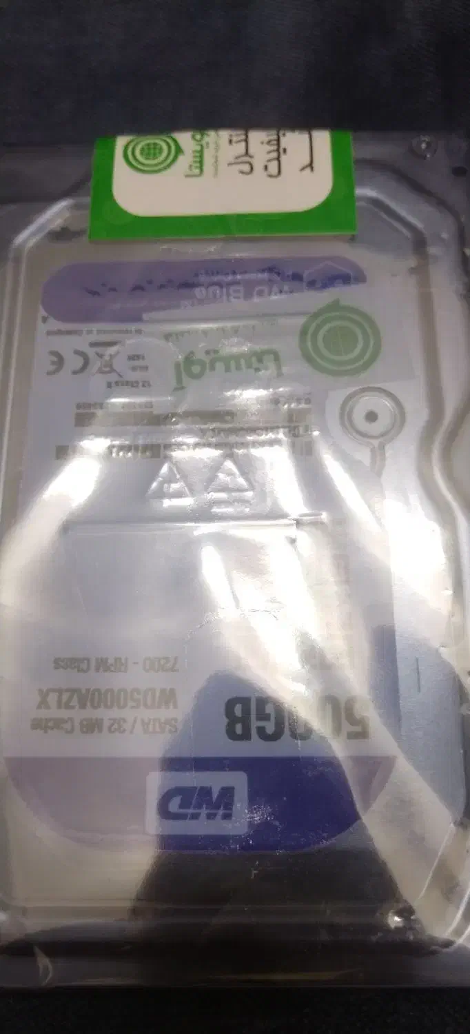 هارد 500گیگ وسترن دیجیتال ابی|قطعات و لوازم جانبی رایانه|ورامین, ورامین|دیوار