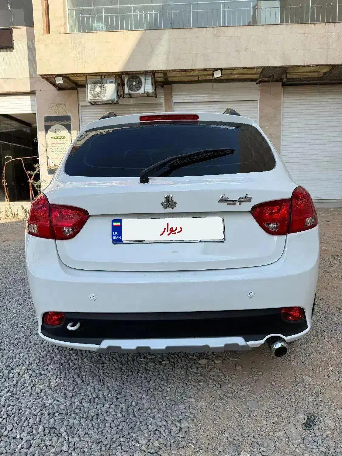 کوییک GXRLمدل1403رینگ آلومینیومی با لوازم|خودرو سواری و وانت|فولادشهر, C3|دیوار