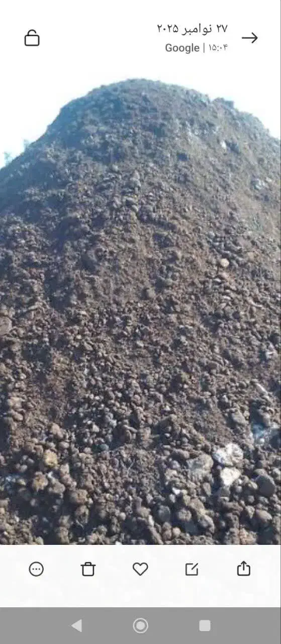 کود گاوی|خدمات باغبانی و درختکاری|دلیجان, |دیوار