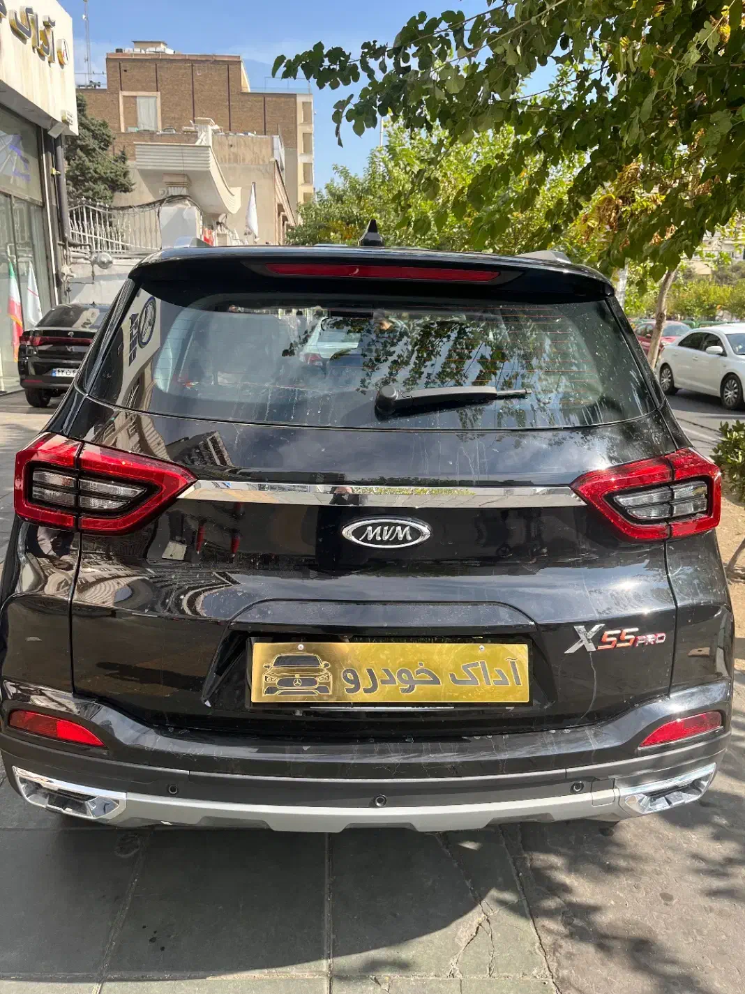 ام وی ام X55 اتومات  صفر خشک مدل 1404\\ روز|خودرو سواری و وانت|تهران, نصرت|دیوار