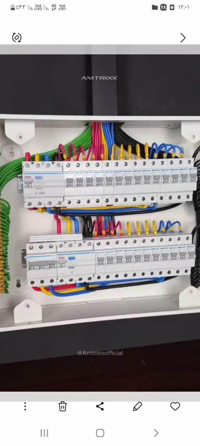 برقکاری ساختمان|خدمات پیشه و مهارت|شوش, |دیوار