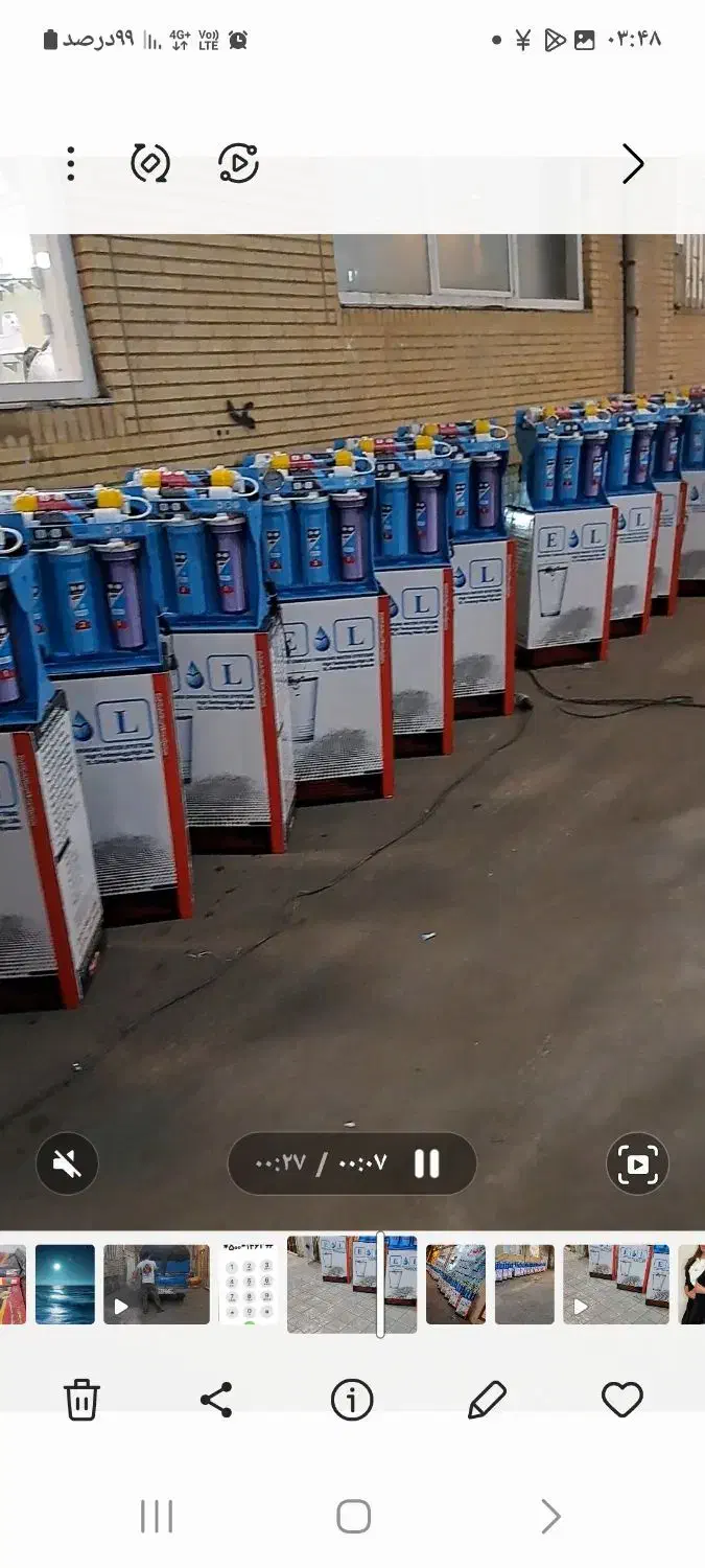 دستگاه تصفیه اب خانگی تایوانی|آبسردکن و تصفیه آب|آران و بیدگل, |دیوار