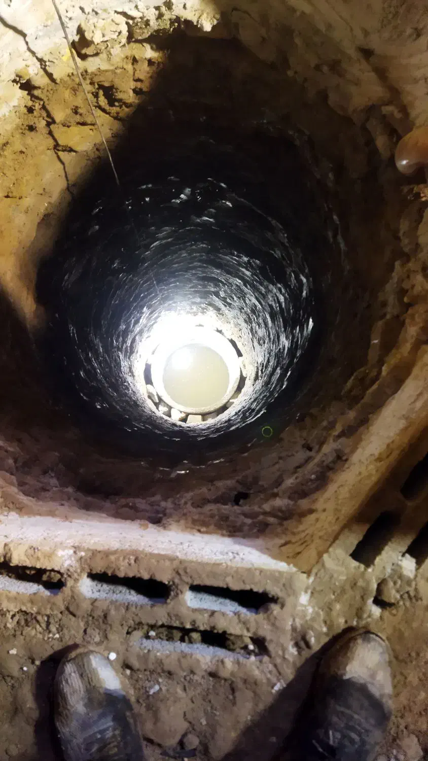 مغنی چاه|خدمات پیشه و مهارت|نیشابور, هفده شهریور|دیوار