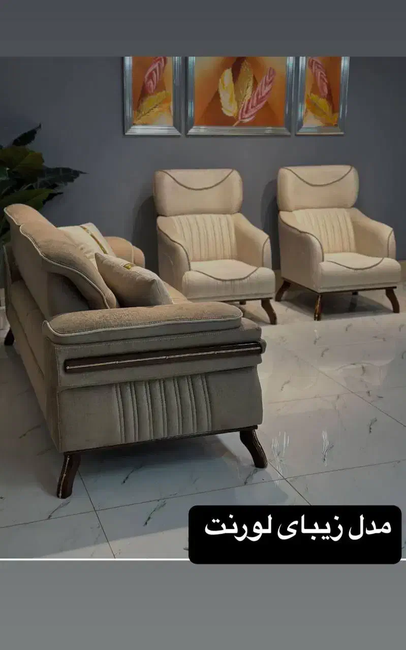 فروش مبل راحتی تختخواب شو|مبلمان خانگی و میز عسلی|خانمیرزا, |دیوار
