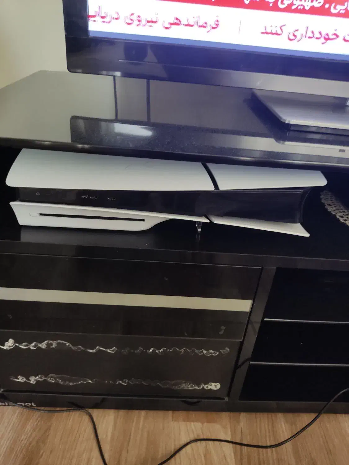 ps5 slim 1 tb|کنسول، بازی ویدئویی و آنلاین|کرج, حاجی آباد|دیوار