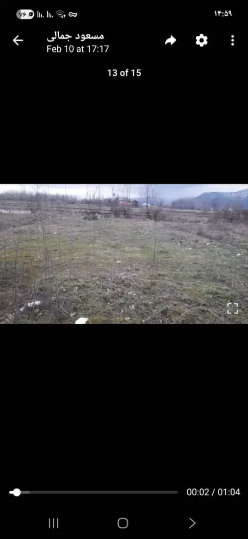 فروش زمین مسکونی|فروش زمین و ملک کلنگی|گوراب زرمیخ, |دیوار