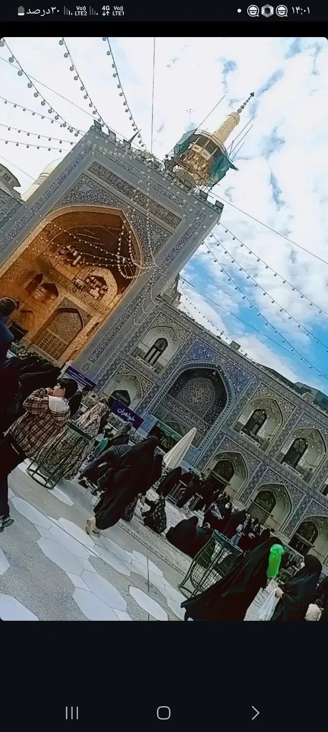 کاروان زیارتی|تور و چارتر|بم, |دیوار