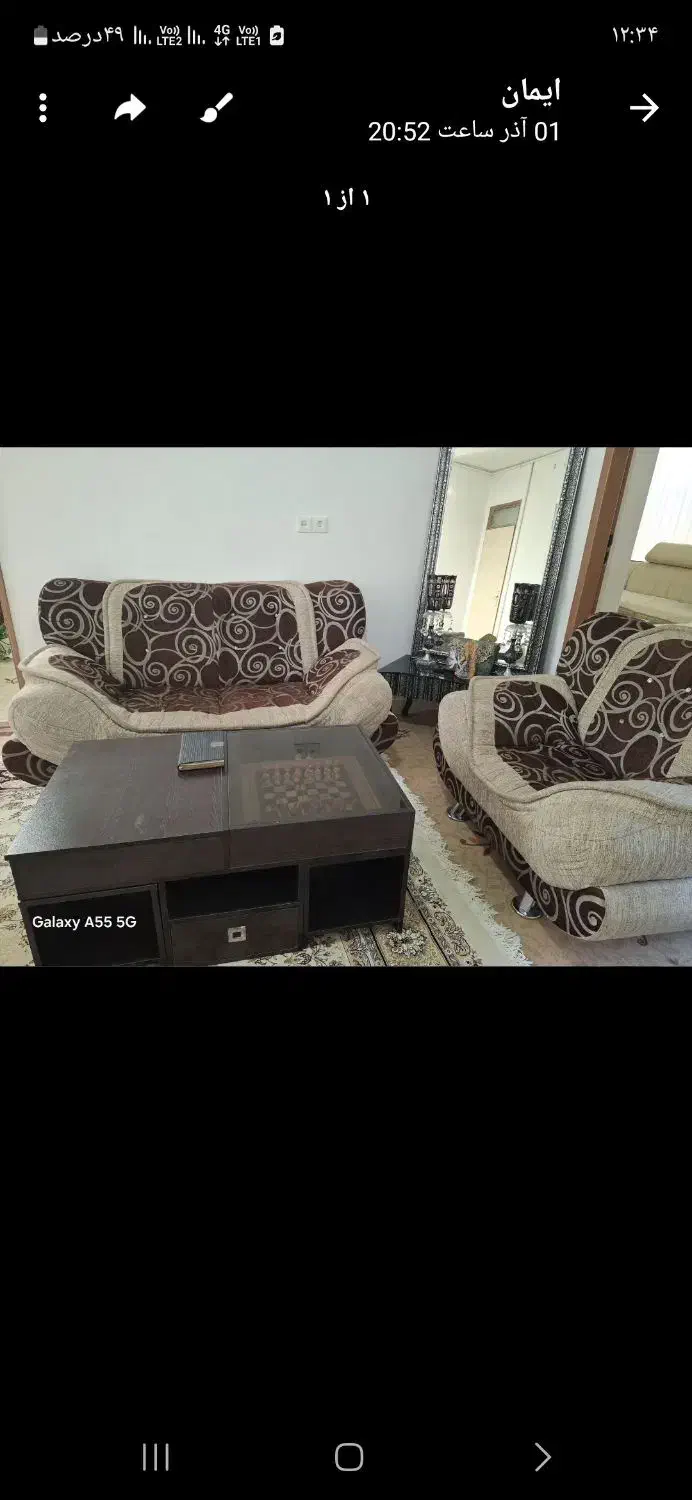 مبل راحتی|مبلمان خانگی و میز عسلی|خواف, |دیوار