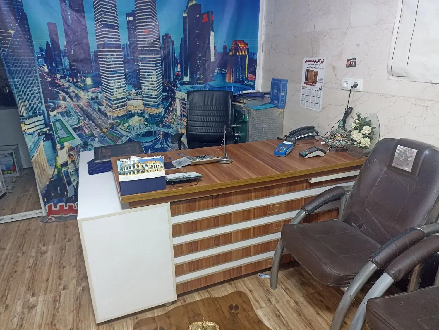 میز و صندلی انتظار|مبلمان اداری|قروه, |دیوار