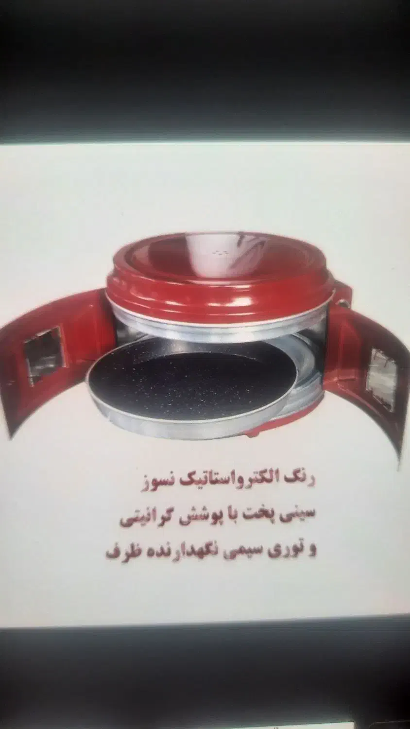 فربرقی نوبل کینگ|اجاق گاز و لوازم برقی پخت‌وپز|قرچک, زیبا شهر|دیوار