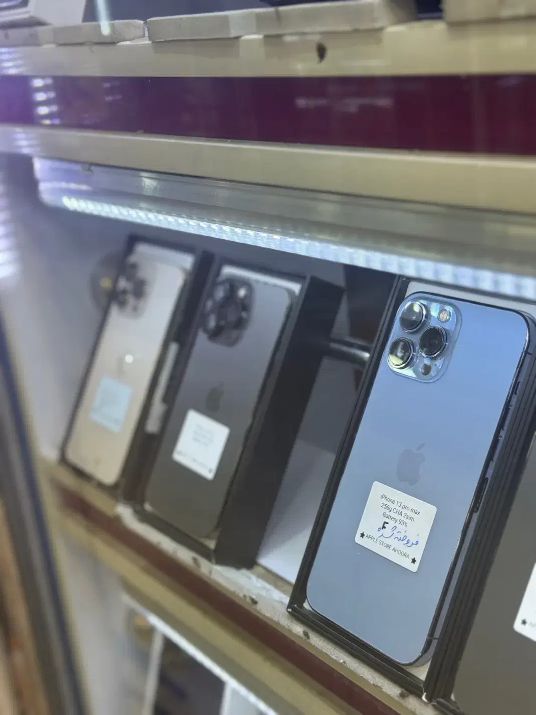 آیفون 13 پرومکس 256 گیگ کارکرده با ضمانت 13promax|موبایل|اهواز, نادری|دیوار