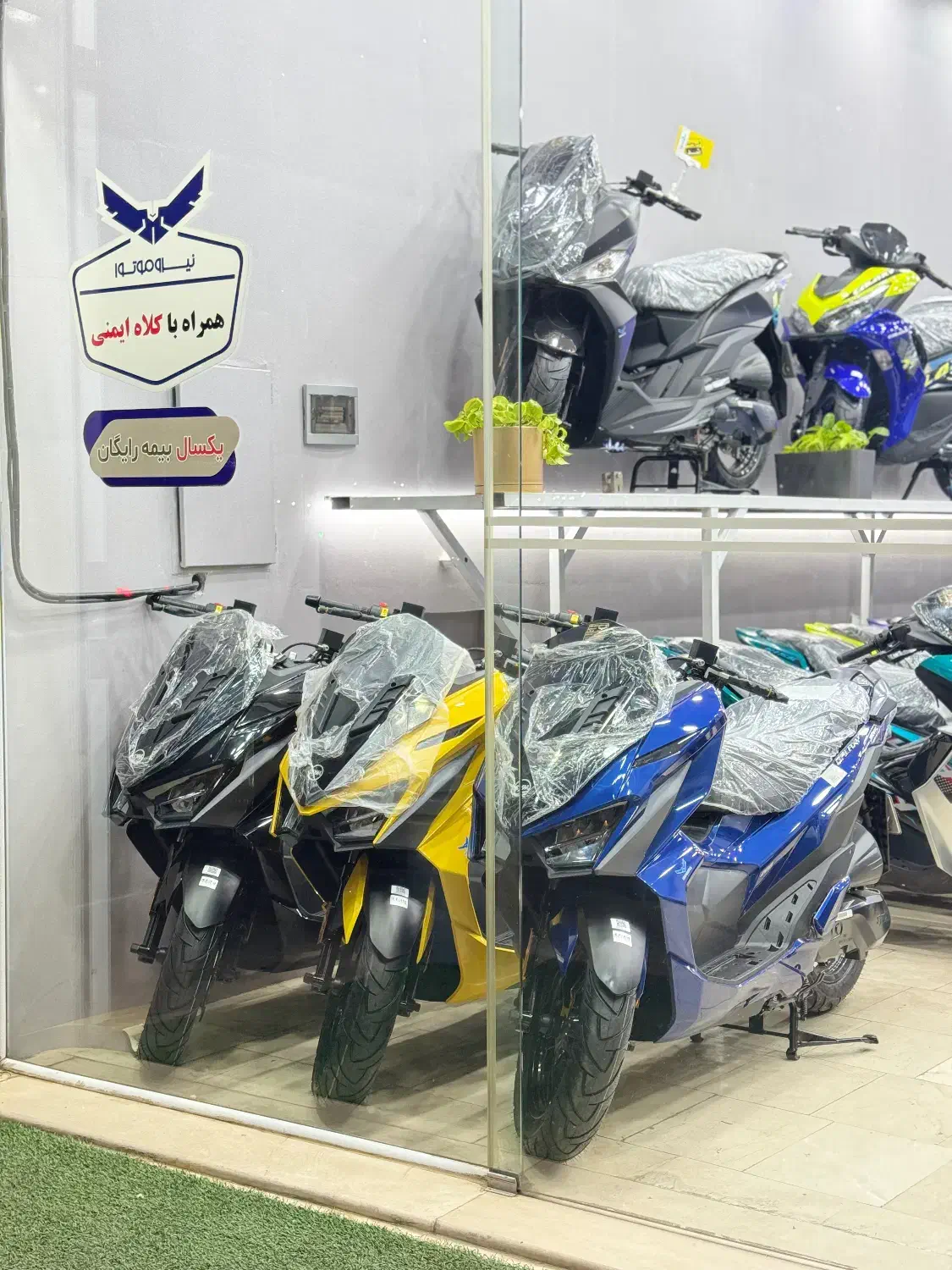 گلگسی جی تی 200 اقساط 12 ماهه در نیرو موتور|موتورسیکلت|قرچک, زیبا شهر|دیوار