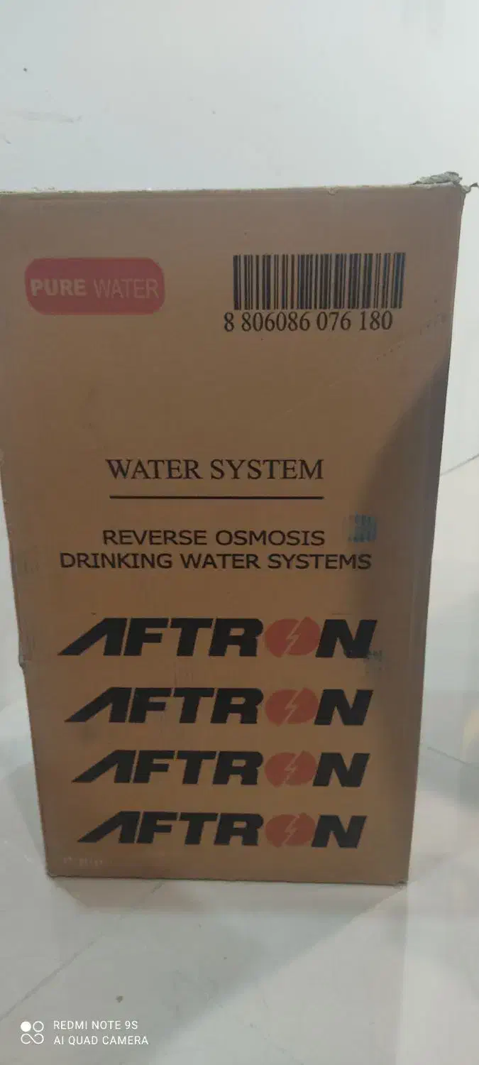 تصفیه آب|آبسردکن و تصفیه آب|قشم, |دیوار