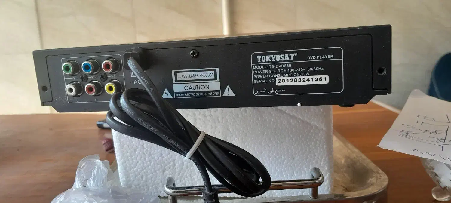 پخش کننده دی وی دی اسپیکرUSBنقدواقساط|پخش‌کننده DVD و ویدیو|یزد, |دیوار