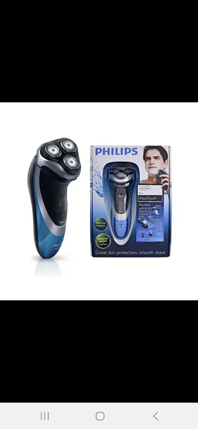 ریش تراش فیلیپس|آرایشی، بهداشتی، درمانی|فولادشهر, C4|دیوار