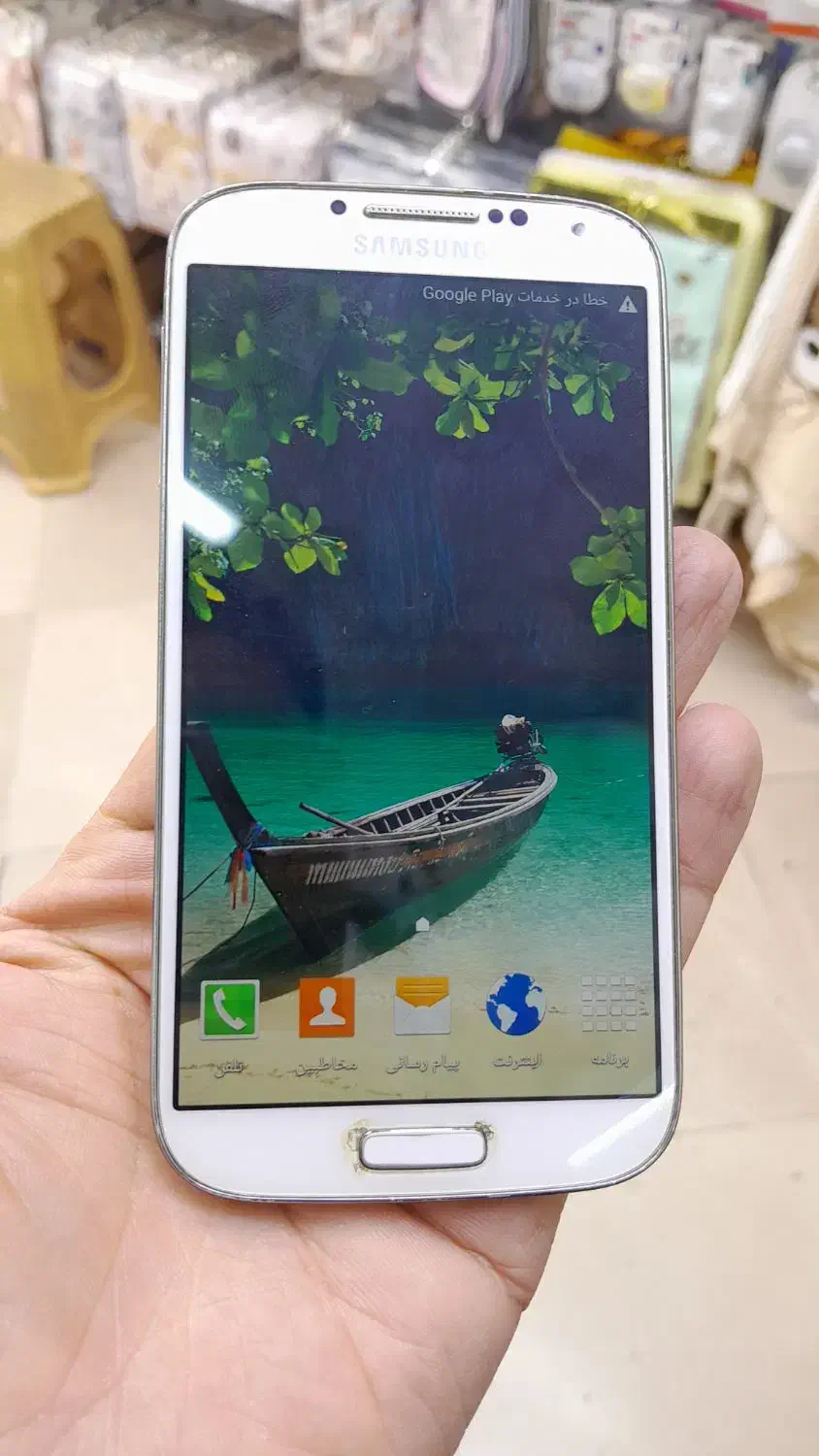 s4 سامسونگ|موبایل|تهران, عبدلآباد|دیوار