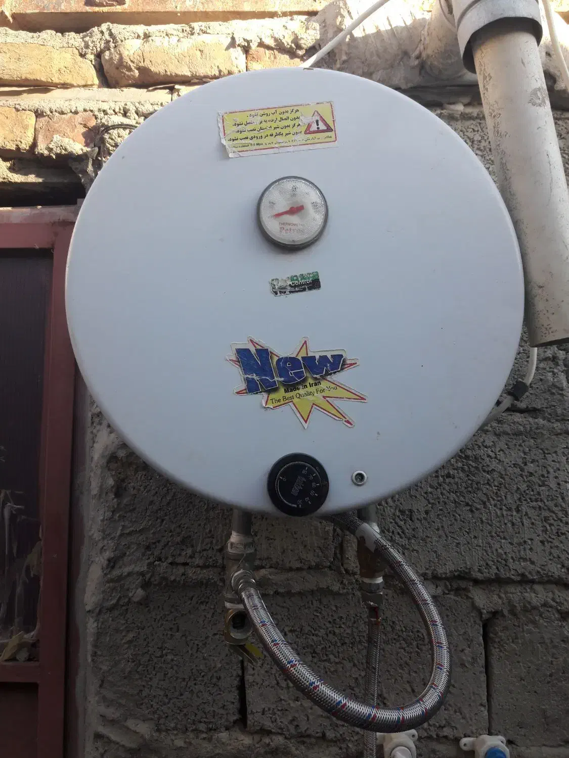 ابگرمکن برقی زود جوش|آبگرمکن، پکیج، شوفاژ|سراوان, |دیوار