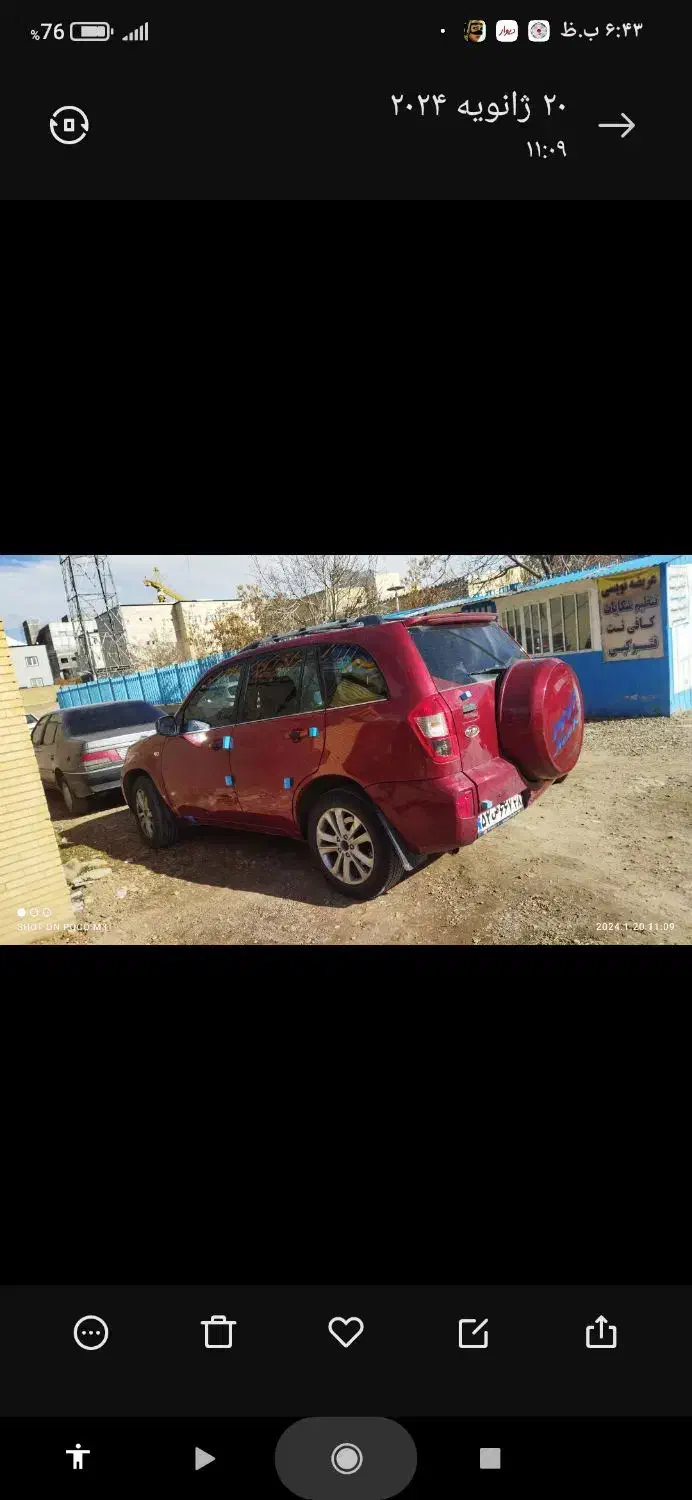 ام وی ام ایکس 33نیو|خودرو سواری و وانت|رزن, |دیوار