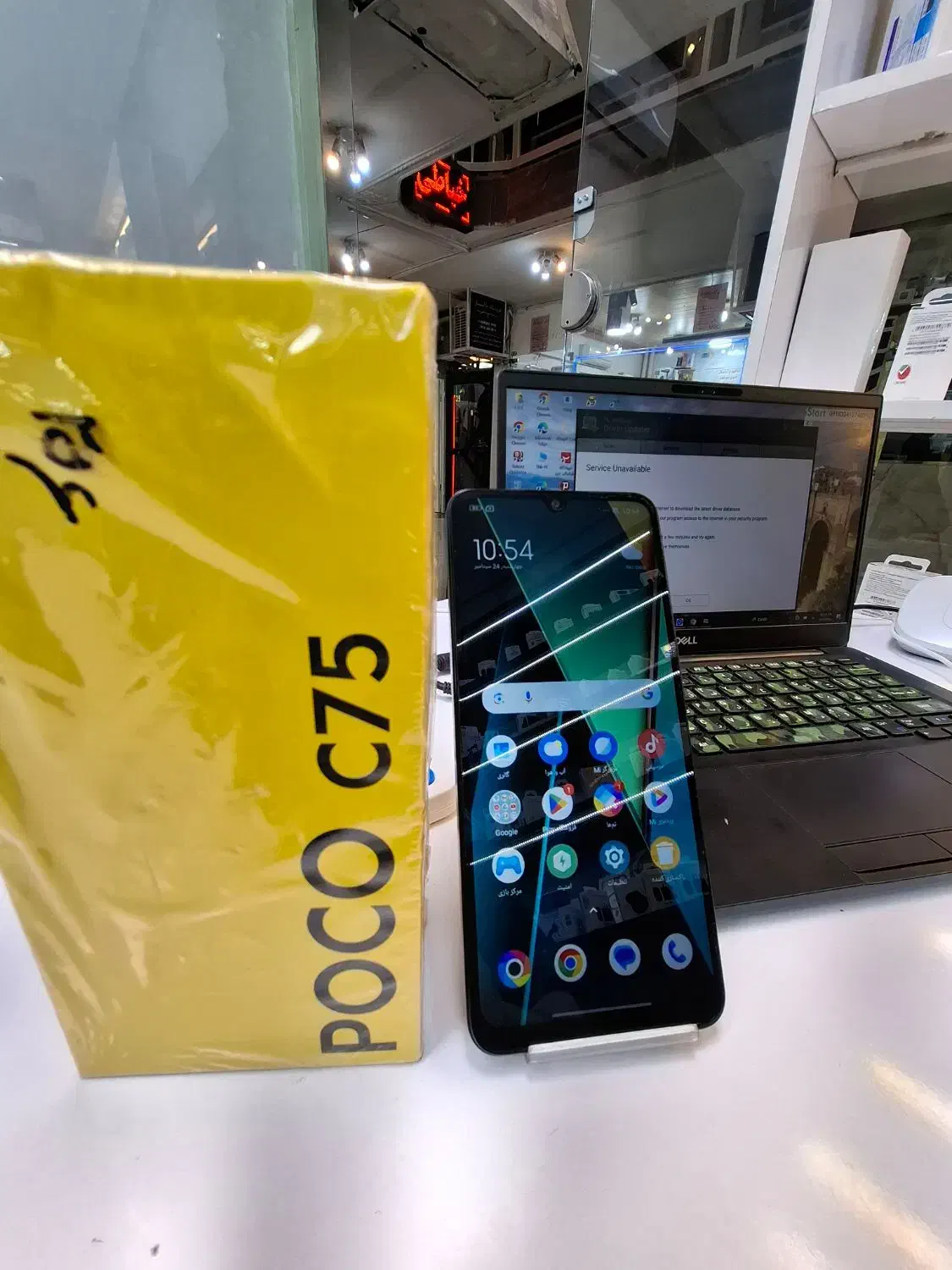 poco c75 256G|موبایل|سنندج, |دیوار
