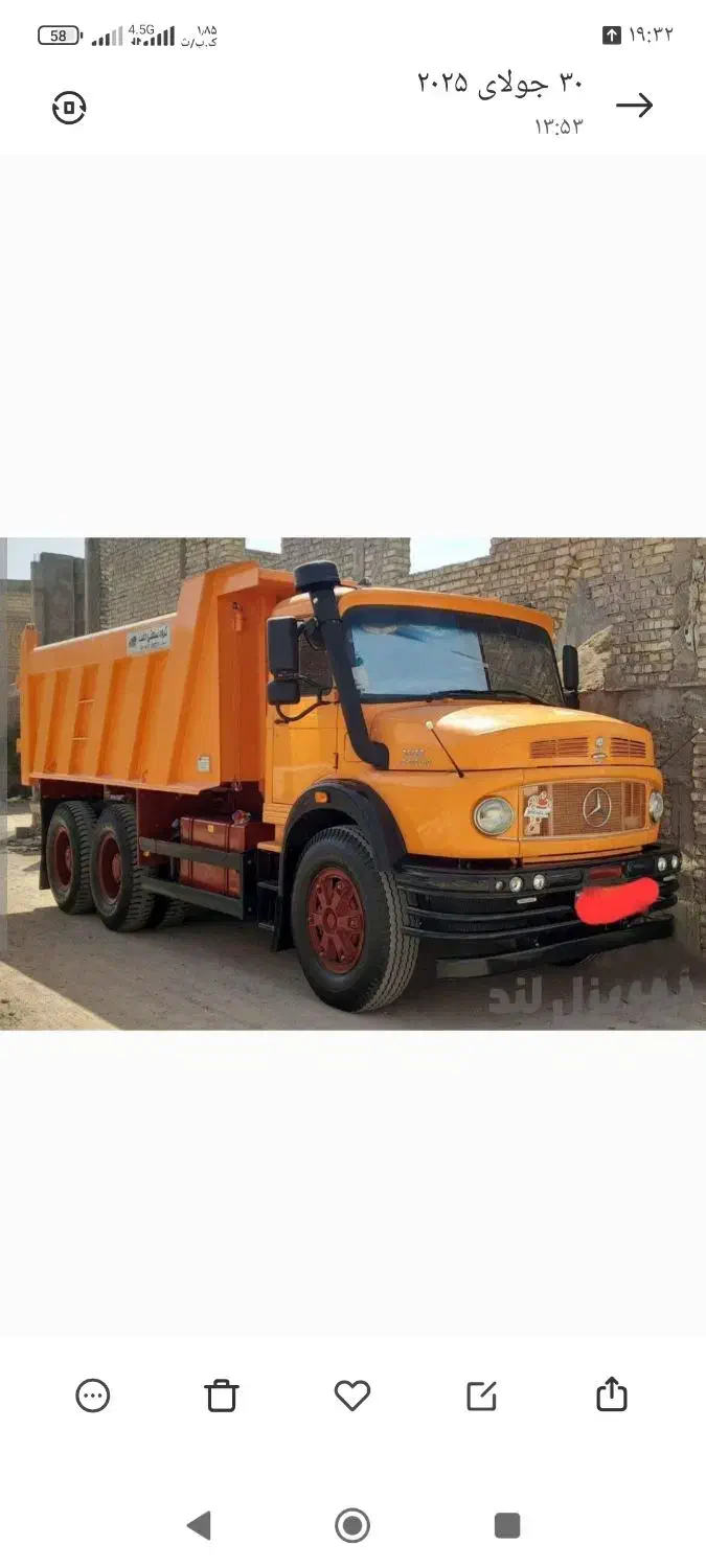 حمل مصالح ساختمانی به قیمت مناسب|خدمات حمل و نقل|بندر ماهشهر, |دیوار