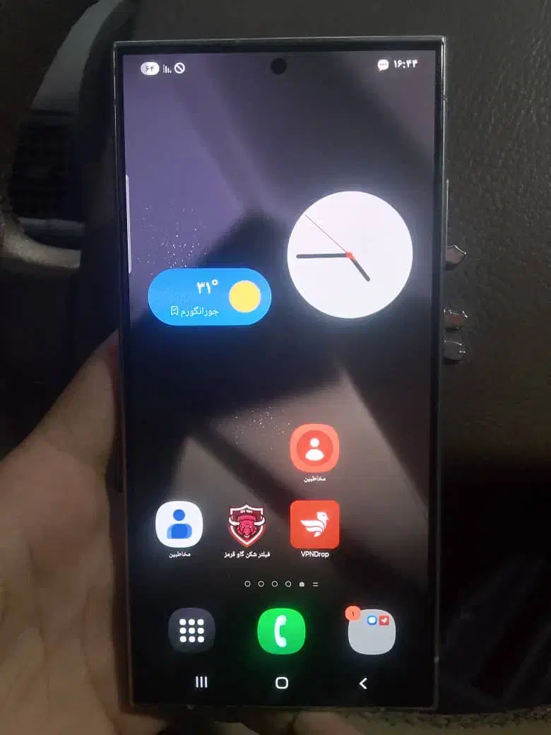 گوشی s24 ultra. اصل ویتنام|موبایل|سراوان, |دیوار