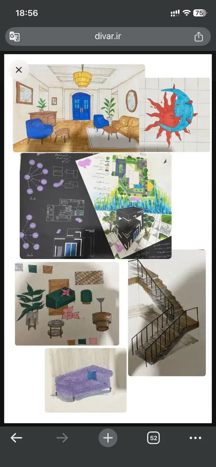 پروژه دانشجویی معماری|خدمات آموزشی|تبریز, |دیوار