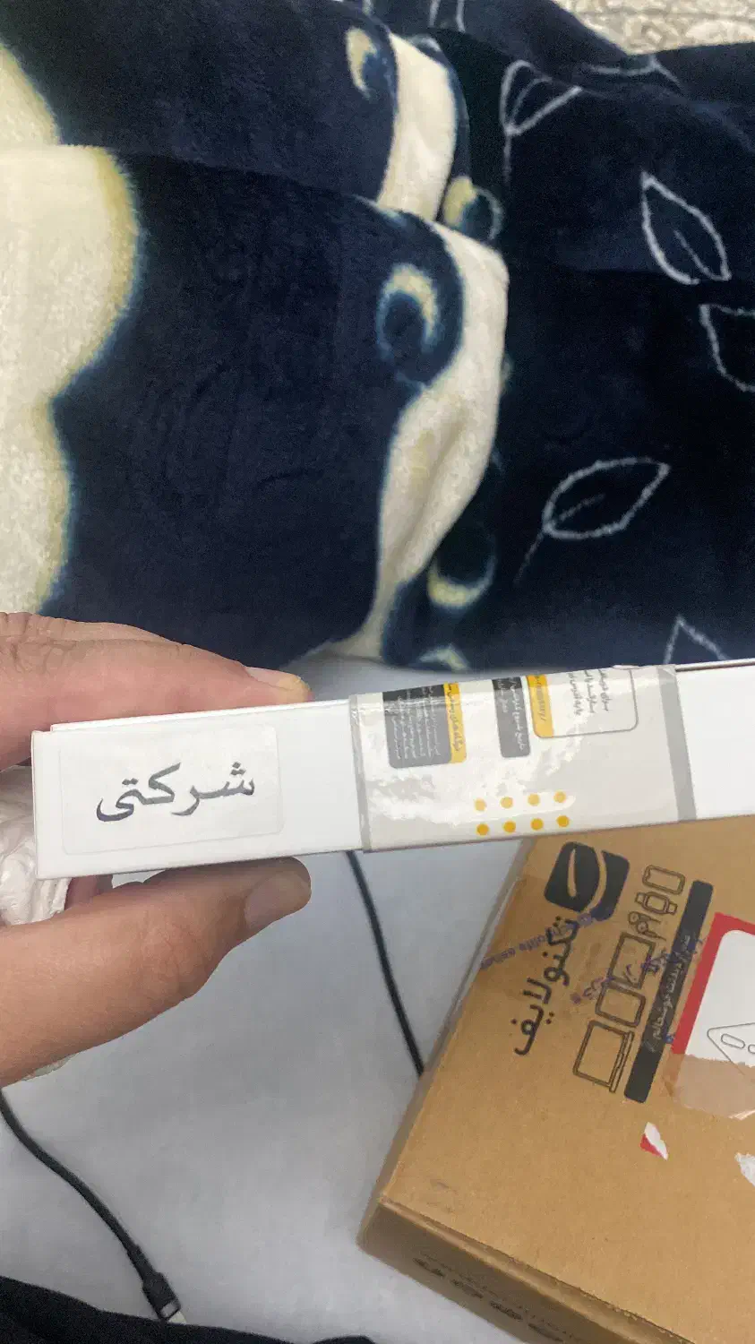 اکبند ایفون ۱۳|موبایل|هرسین, |دیوار