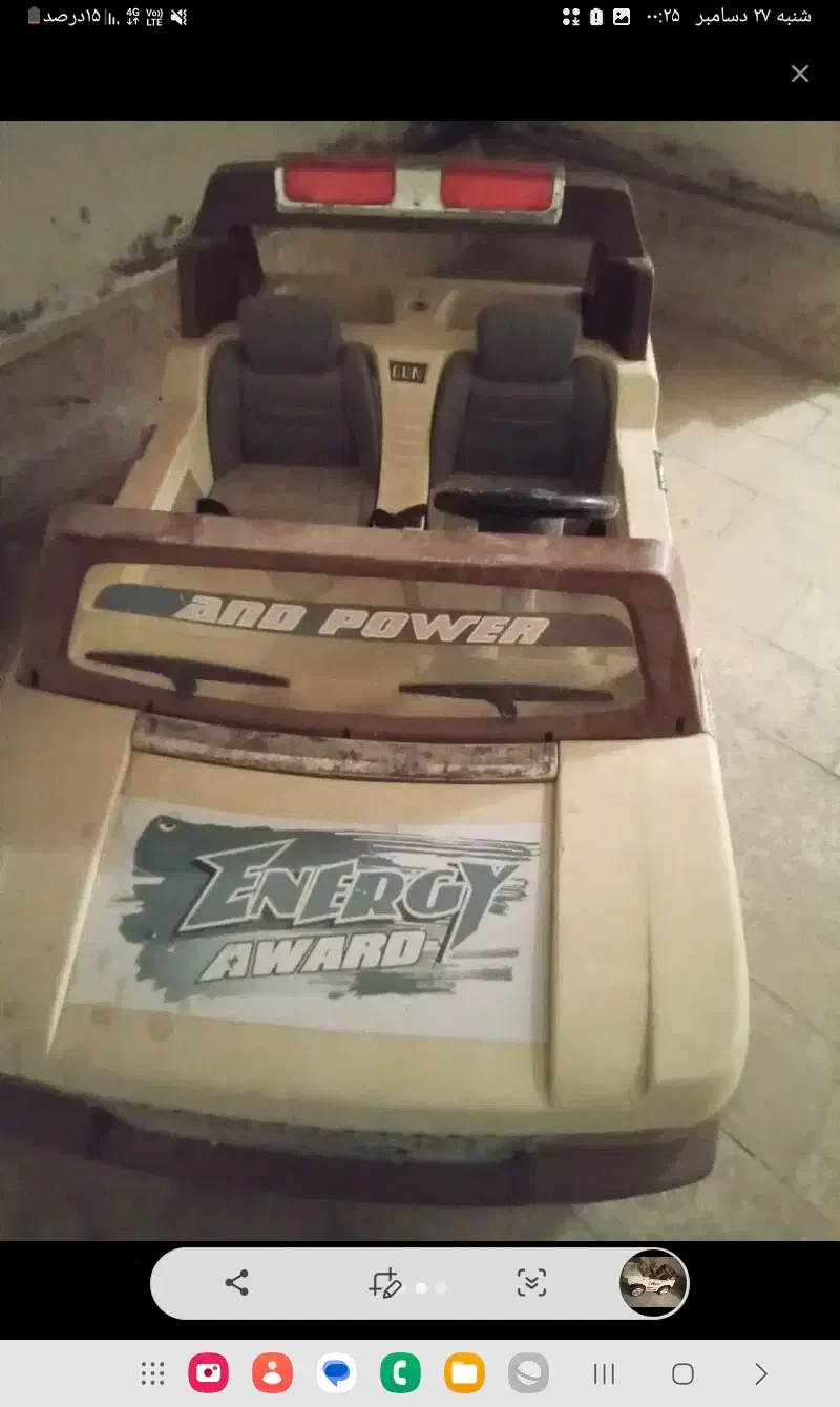 ماشین شارژی جیپ|اسباب‌بازی بچه|پردیس, فاز ۸|دیوار