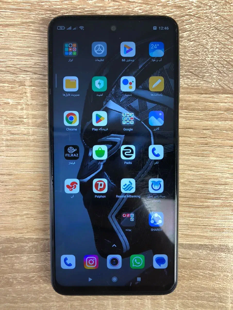 گوشی شیامیnote9s|موبایل|تهران, شهرک چیتگر|دیوار